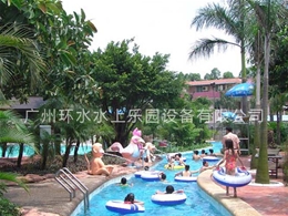 漂流河3